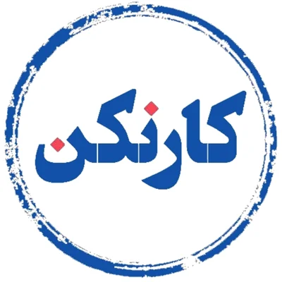 کاور قسمت 23: با مهزاد از آمریکا، فعال در حوزۀ هوش مصنوعی و دادهکاوی