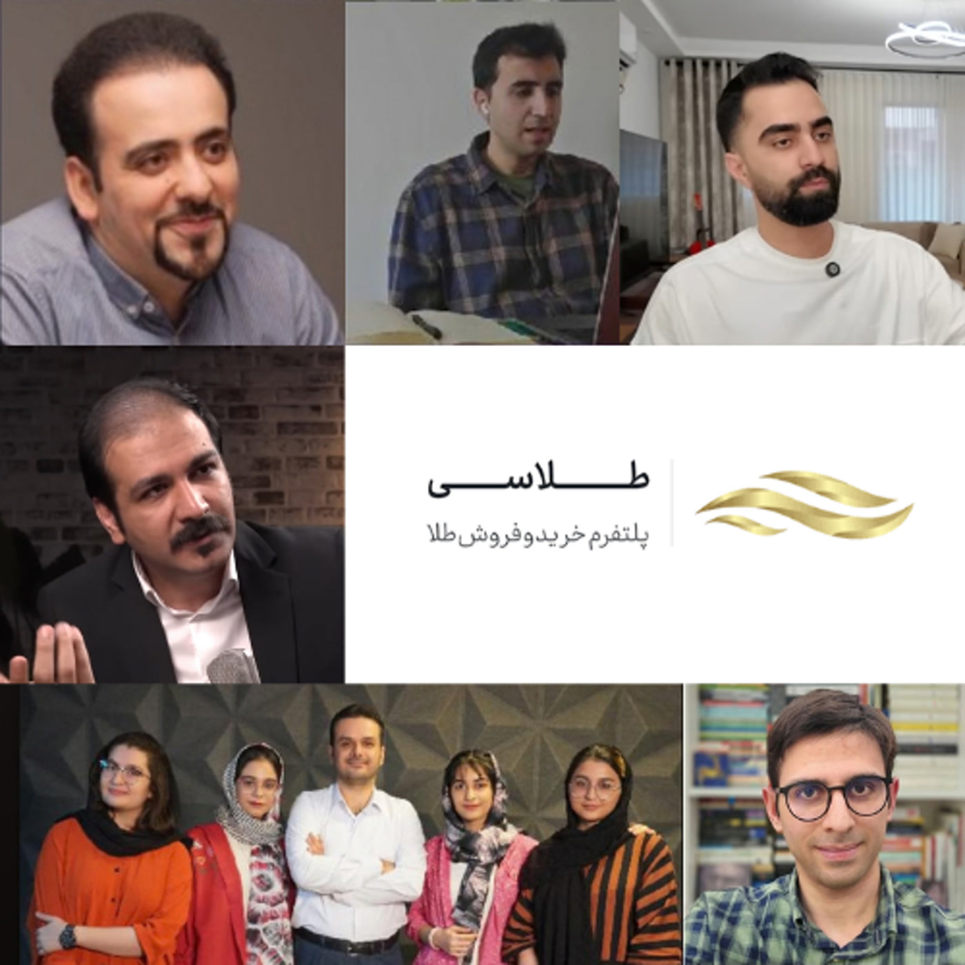 کاور کاش قبل از انتخاب رشته میدونستم