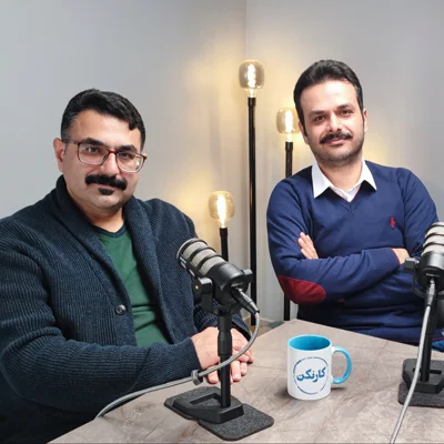 کاور نیما قاضی: همبنیانگذار علیبابا و گروه هتلهای دُنسه