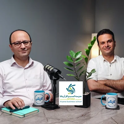 کاور رضا حسامیفرد: همبنیانگذار و مدیرعامل گهواره