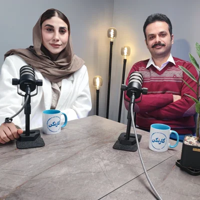 کاور ناهید کیانی: پرافتخارترین زن ورزشکار ایران