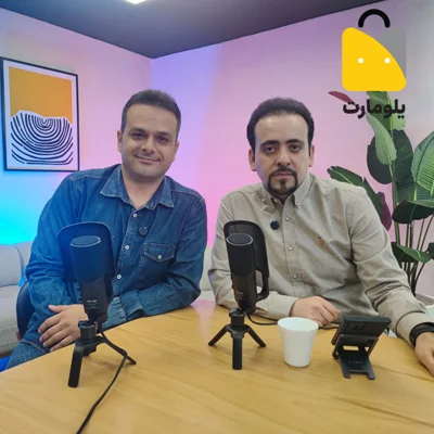 کاور مقداد ولایی: بازار کار کدوم رشته خوبه؟