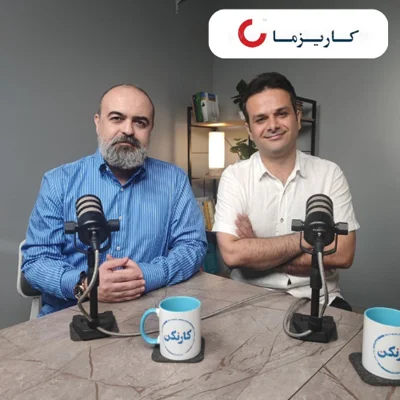 کاور حسام ایپکچی(1): حقوقدان و بنیانگذار پادکست انسانک