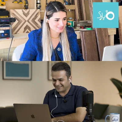 کاور سارا کلهر: نجاری از چالوس تا تورنتو