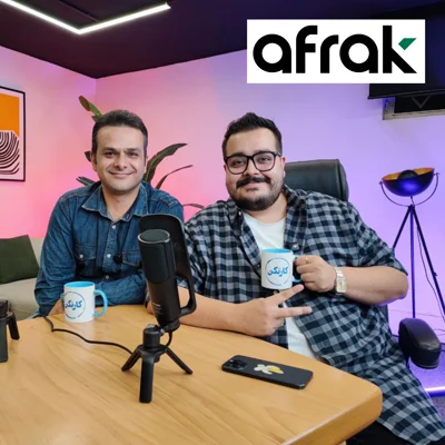 کاور امیر ایزد: درآمد دلاری از یوتیوب و استریم