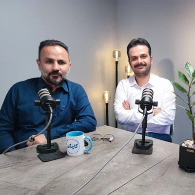 کاور حمید محمودزاده: بنیانگذار CRM دیدار