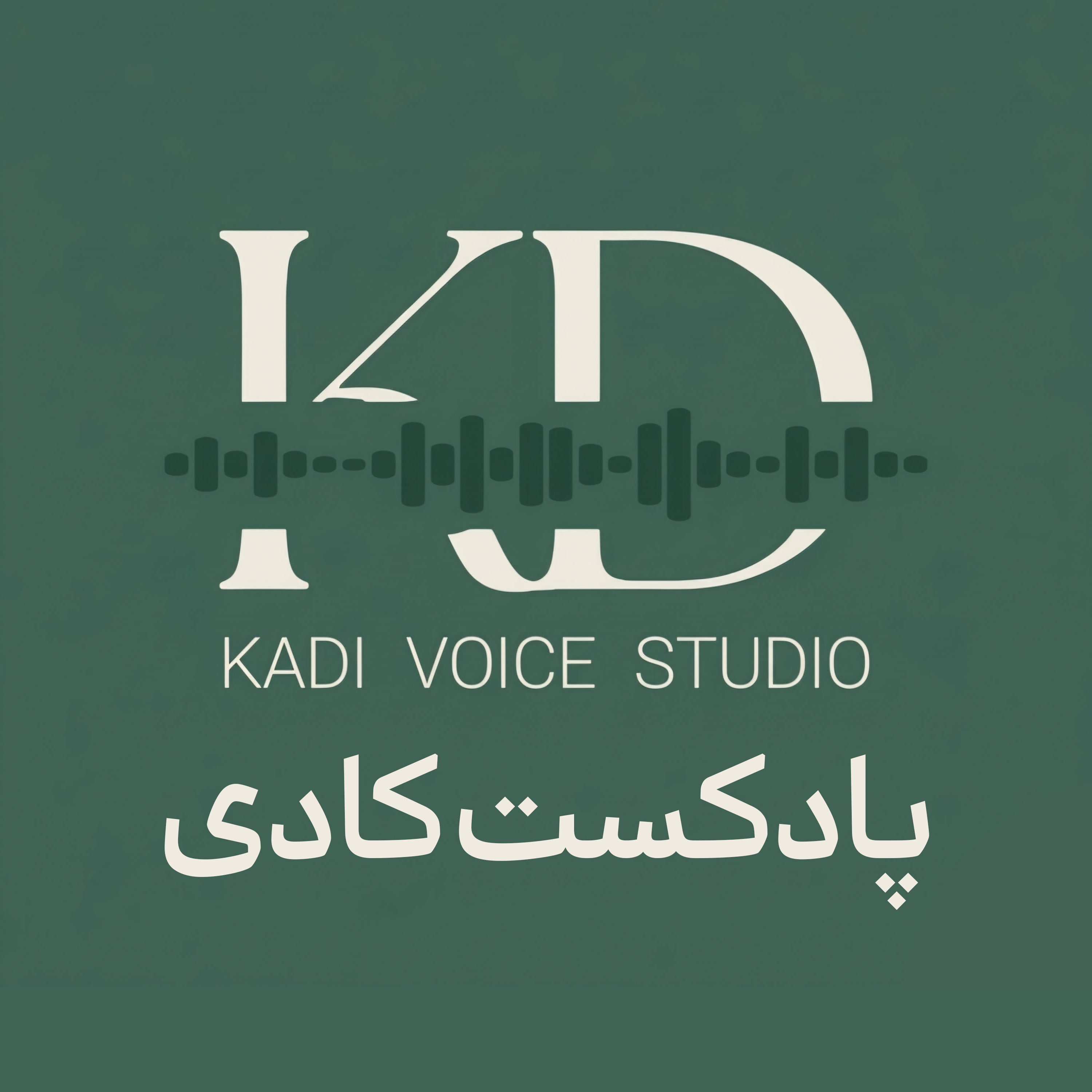 کاور پادکست کادی