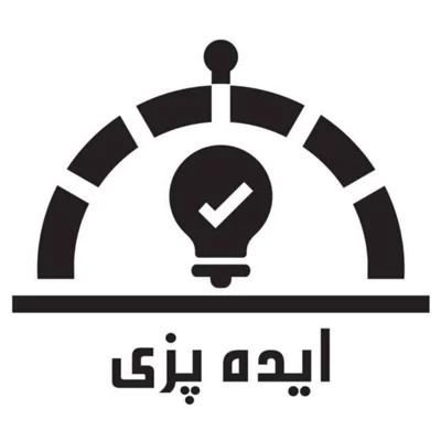 کاور آشنایی با پادکست ایده پزی