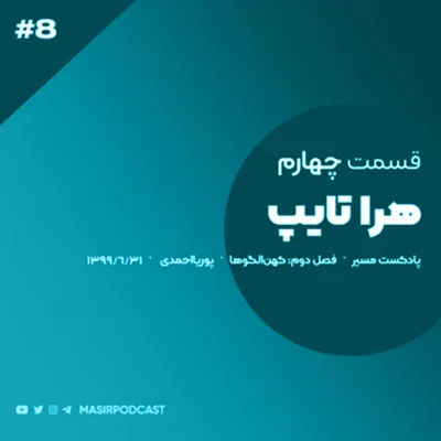 کاور زنان همسردوست و مجرد؟!!