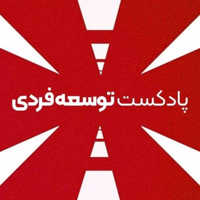 کاور شما هم بی انگیزه میشید؟