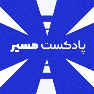 کاور چه شغل هایی مناسب زنان منطقی است؟