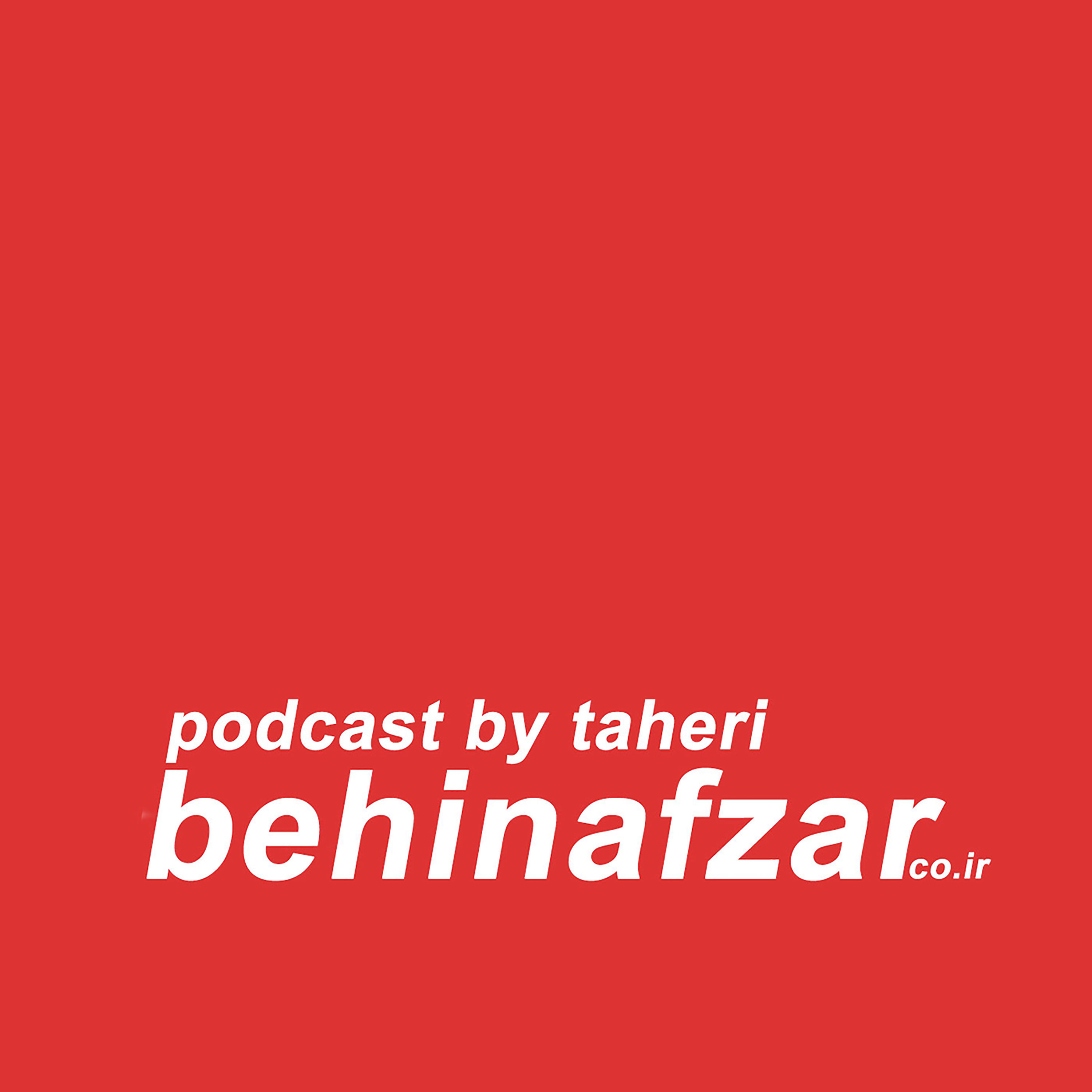 کاور 01 - اخبار فناوری - دهم اردیبهشت هزار و چهارصد چهار