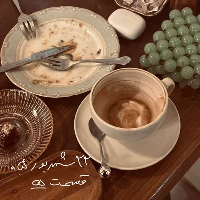 کاور ۲۲ شهریور ۱۴۰۵
