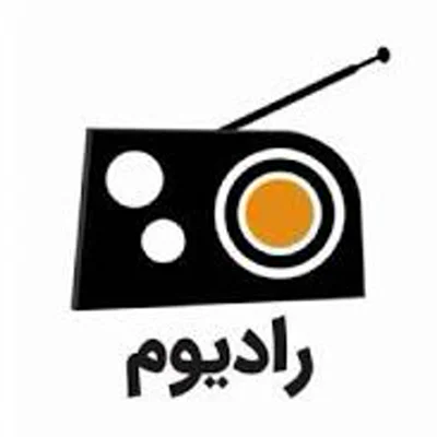 کاور رادیوم ۲۴ مهر ۱۴۰۲- درباره استیو جابز - آرش سروری