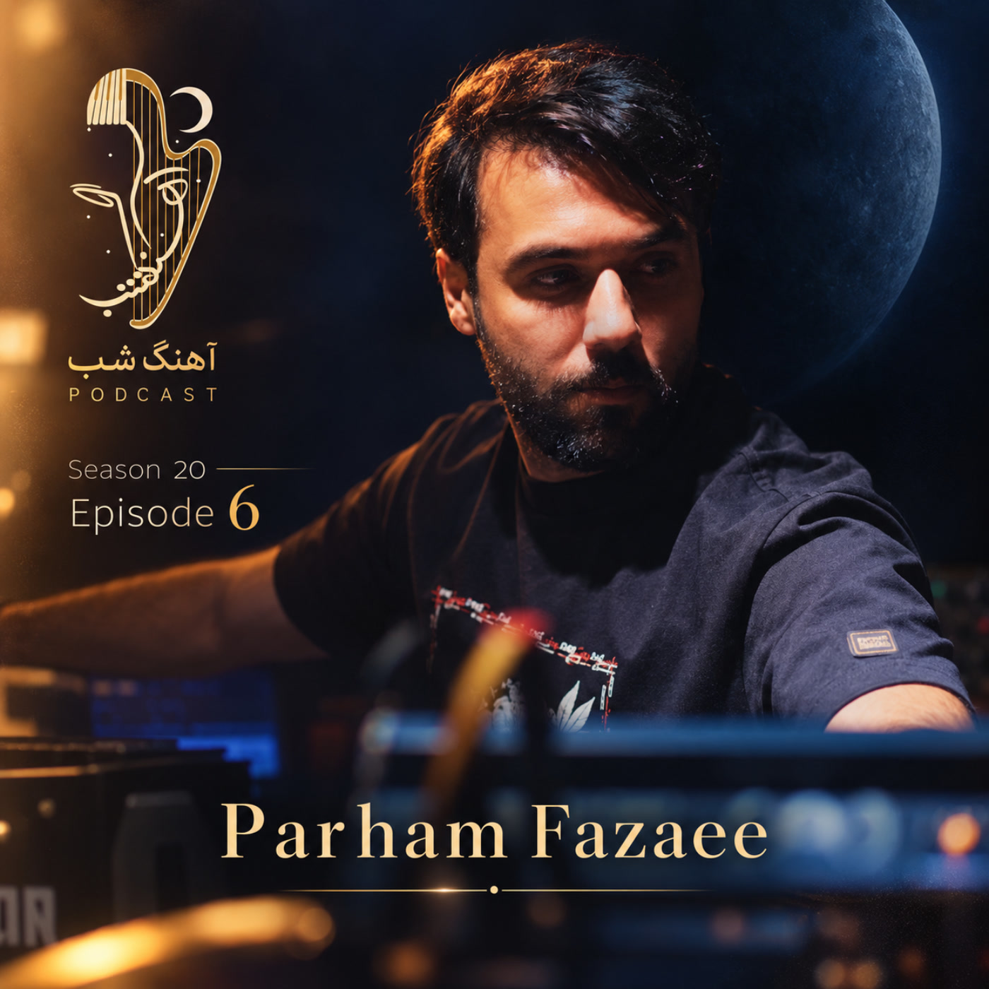 کاور NightSongS20E06 - Parham Fazaee