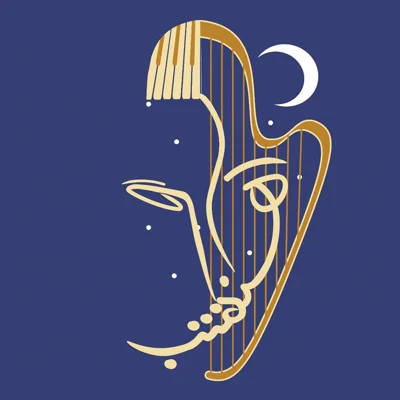 NightSongS20E03 - Max Richter 1