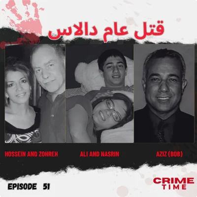 قتل عام دالاس episode artwork