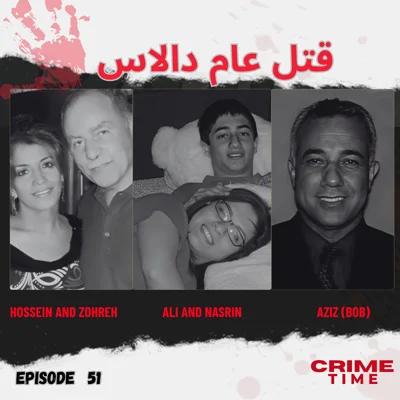 قتل عام دالاس episode artwork