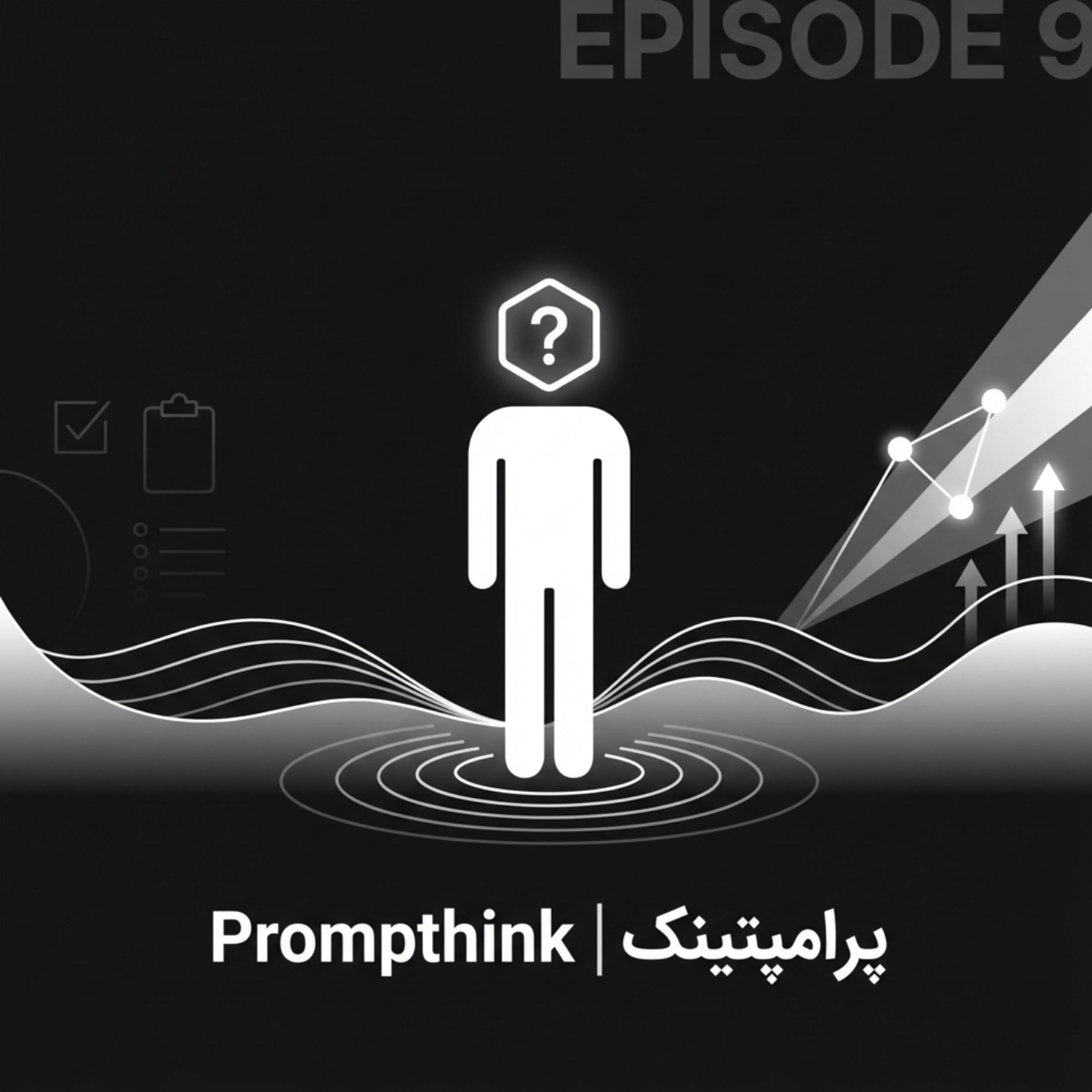 کاور کار راهحلمحور