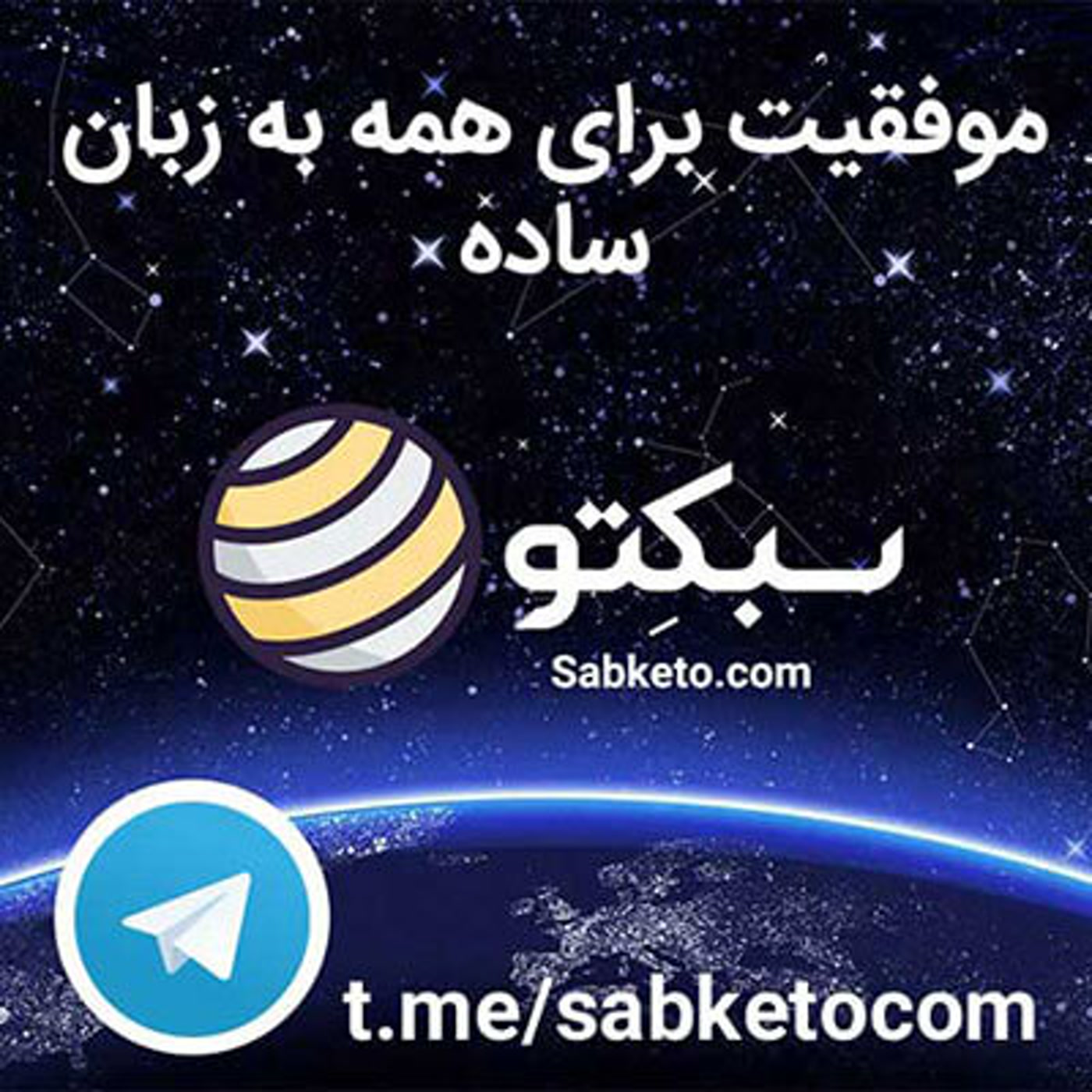 کاور مهارت‌های اجتماعی خودتان را با این ۱۰ عادت ساده افزایش دهید- قسمت دوم