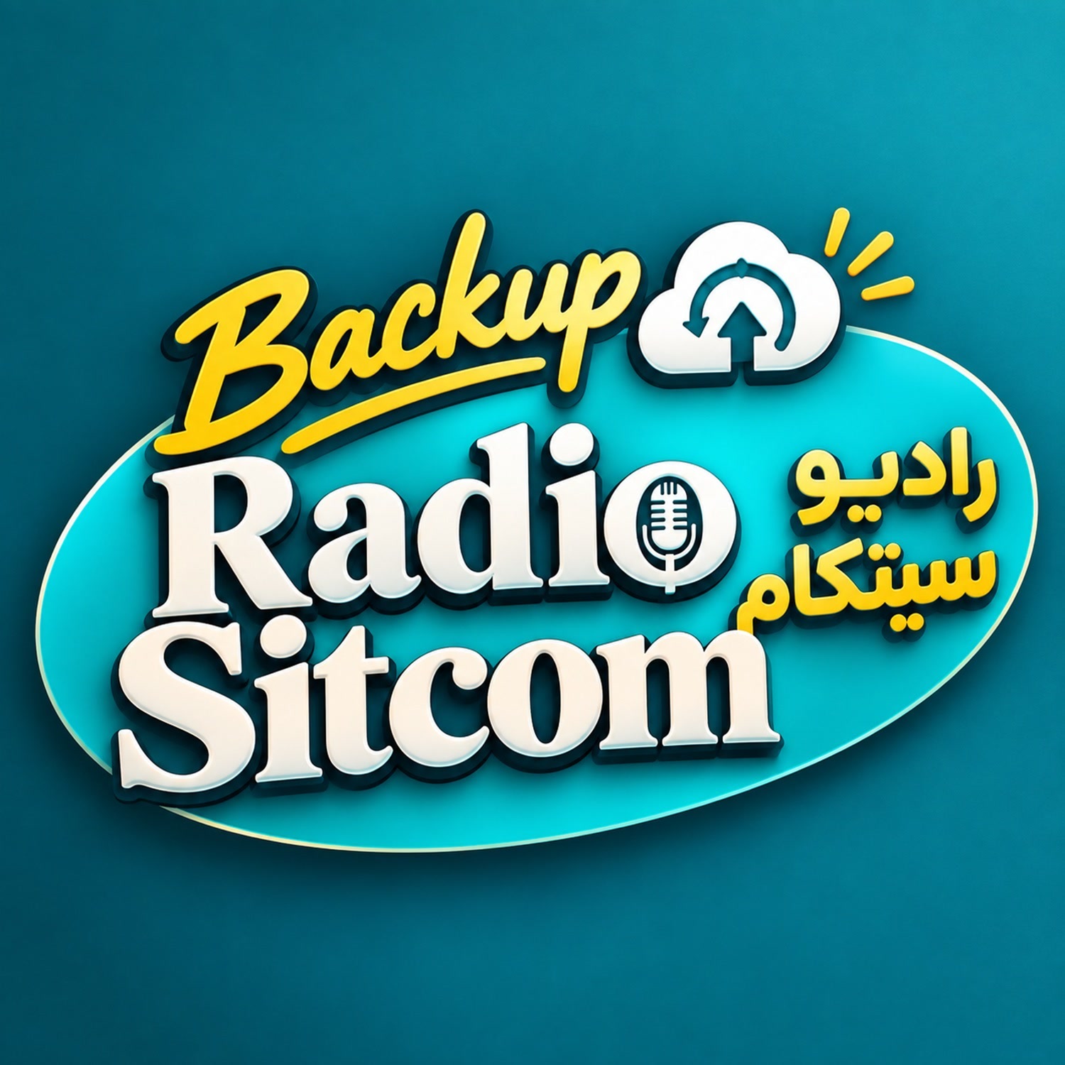 کاور Radio Sitcom (Backup