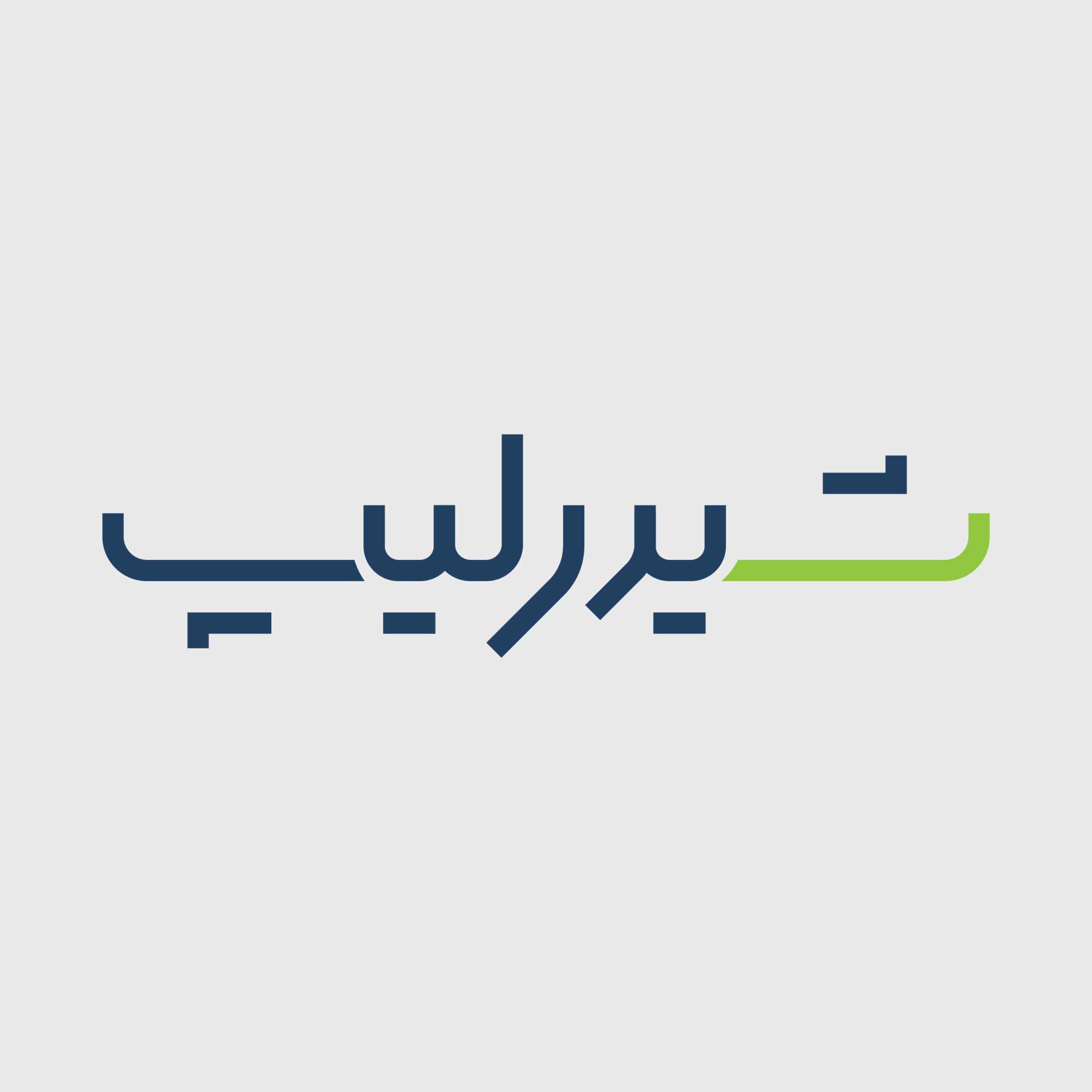 کاور ۳۶: محاسبه شیب - استخدام کردن