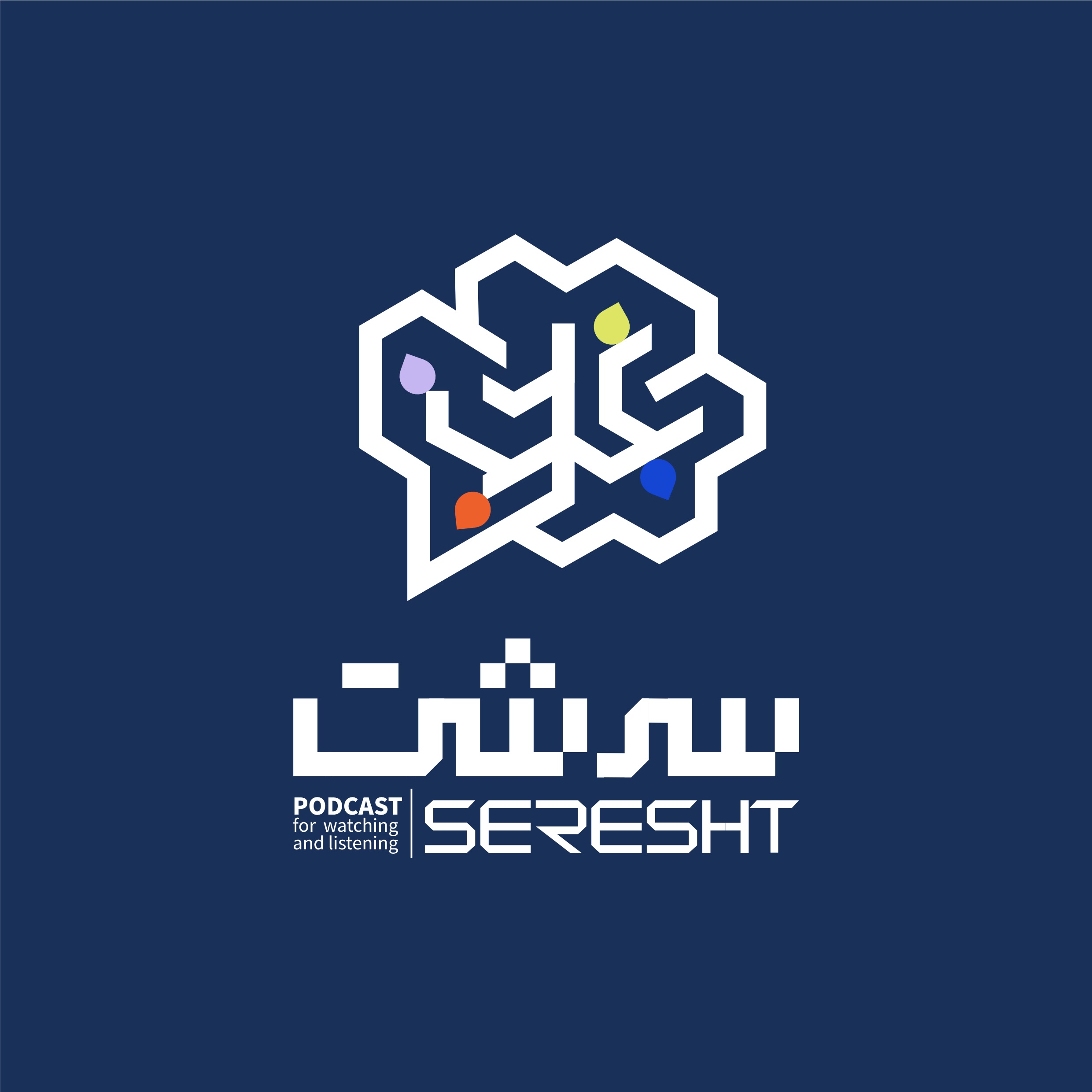 کاور سرشت