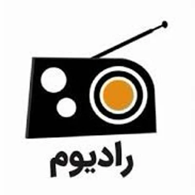 کاور رادیوم: chatgpt و رویدادهای اخیر هوش مصنوعی