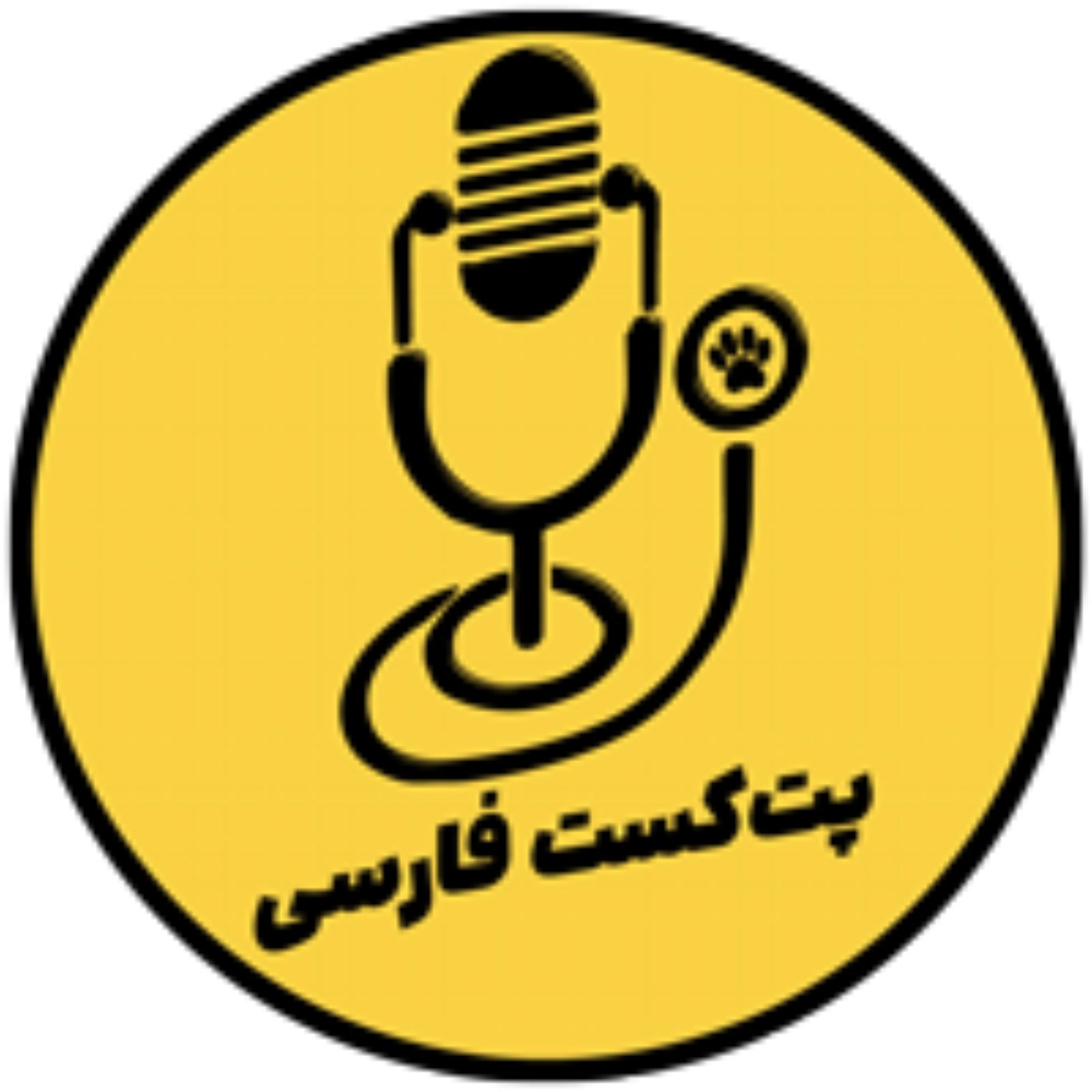 کاور قسمت دوم - اثر اعتیاد بروی حیوانات